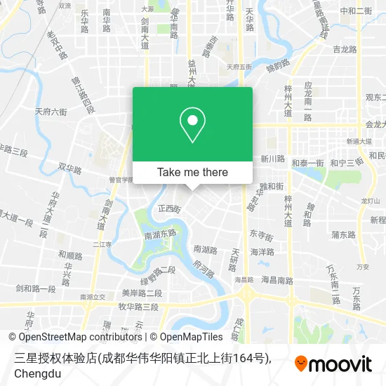 三星授权体验店(成都华伟华阳镇正北上街164号) map