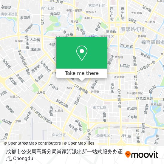 How To Get To 成都市公安局高新分局肖家河派出所一站式服务办证点in 武侯区by Bus Or Metro