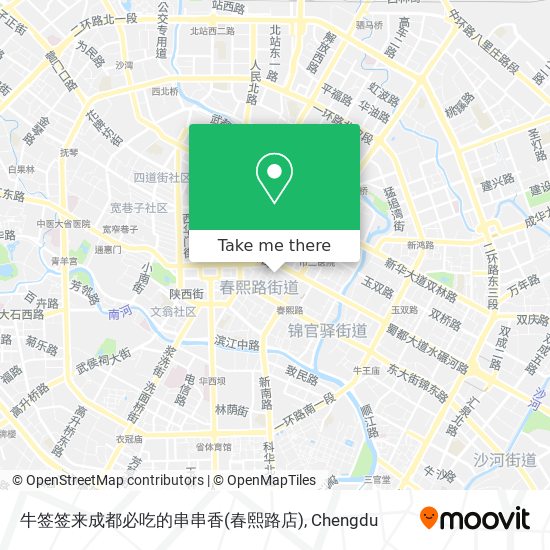 牛签签来成都必吃的串串香(春熙路店) map