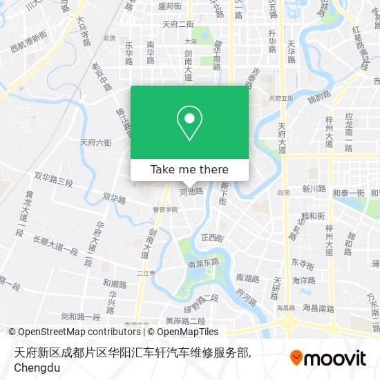 天府新区成都片区华阳汇车轩汽车维修服务部 map