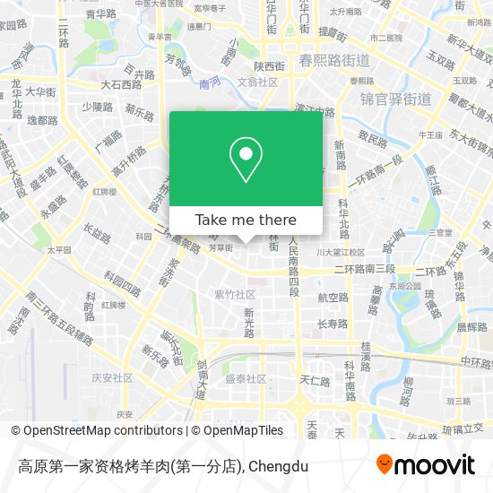 高原第一家资格烤羊肉(第一分店) map