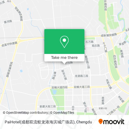 PaiHotel(成都双流蛟龙港海滨城广场店) map