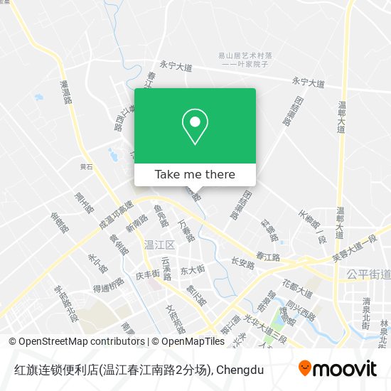 红旗连锁便利店(温江春江南路2分场) map