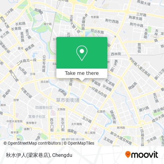 秋水伊人(梁家巷店) map