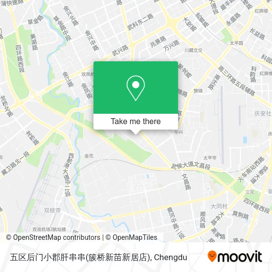 五区后门小郡肝串串(簇桥新苗新居店) map