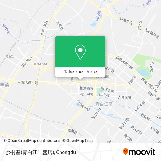 乡村基(青白江千盛店) map