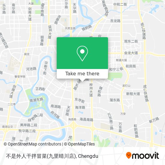 不是外人干拌冒菜(九里晴川店) map