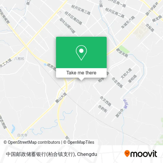 中国邮政储蓄银行(柏合镇支行) map