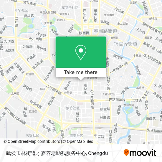 武侯玉林街道才嘉养老助残服务中心 map