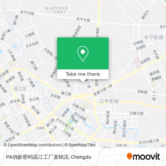 PA俏龄密码温江工厂直销店 map