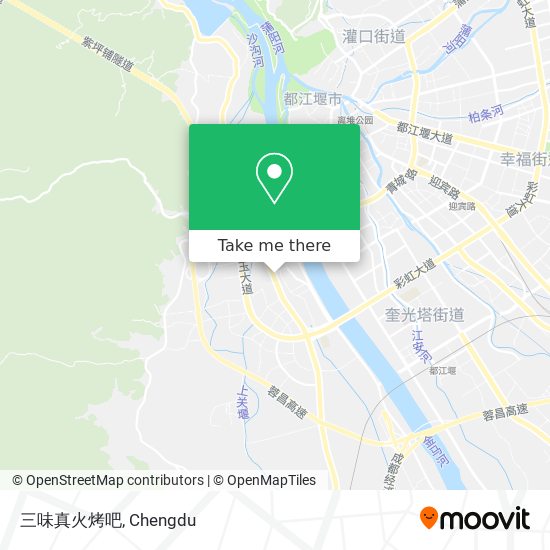 三味真火烤吧 map