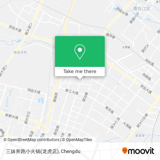 三妹奔跑小火锅(龙虎店) map
