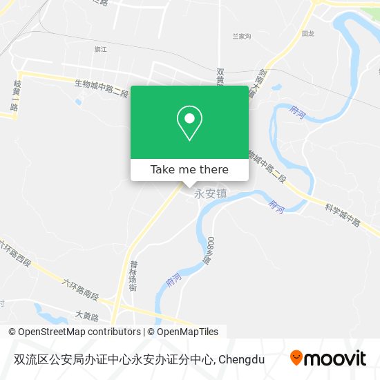 双流区公安局办证中心永安办证分中心 map