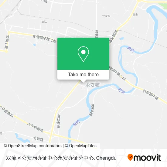 双流区公安局办证中心永安办证分中心 map