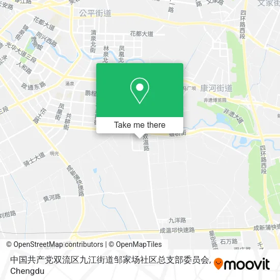中国共产党双流区九江街道邹家场社区总支部委员会 map