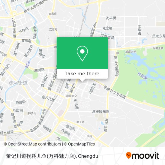 董记川道拐耗儿鱼(万科魅力店) map