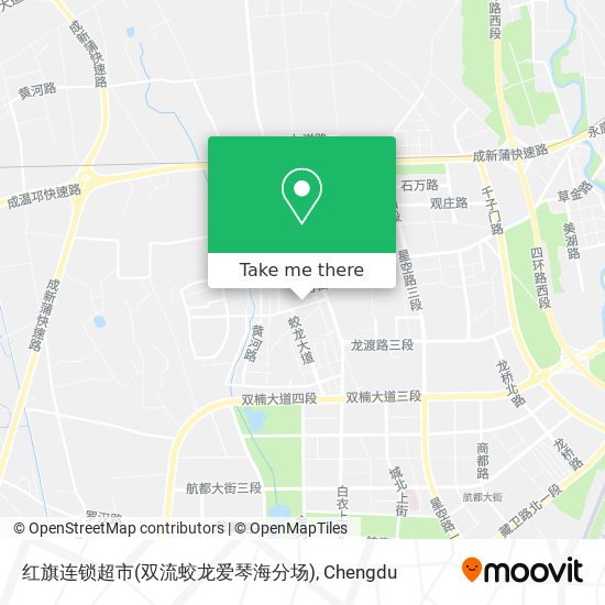 红旗连锁超市(双流蛟龙爱琴海分场) map