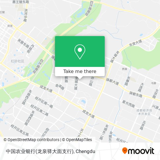 中国农业银行(龙泉驿大面支行) map