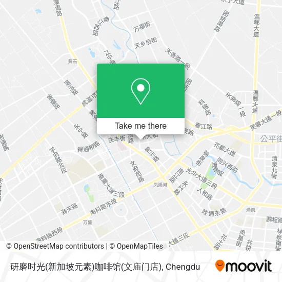 研磨时光(新加坡元素)咖啡馆(文庙门店) map