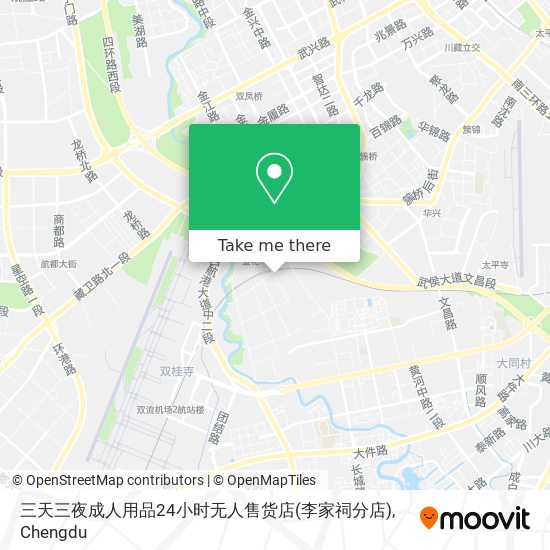 三天三夜成人用品24小时无人售货店(李家祠分店) map