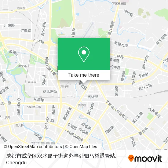 成都市成华区双水碾子街道办事处驷马桥退管站 map