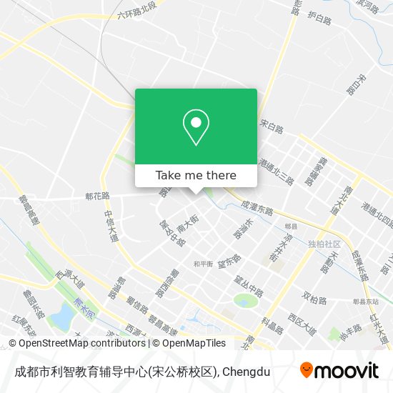 成都市利智教育辅导中心(宋公桥校区) map