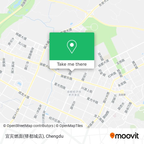 宜宾燃面(驿都城店) map