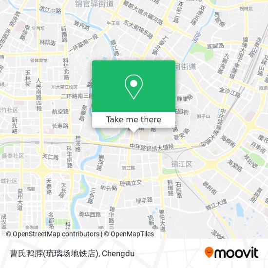 曹氏鸭脖(琉璃场地铁店) map