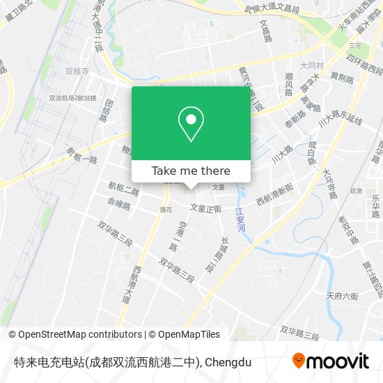 特来电充电站(成都双流西航港二中) map