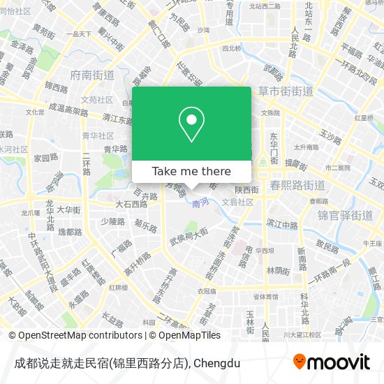 成都说走就走民宿(锦里西路分店) map