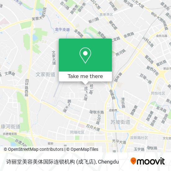 诗丽堂美容美体国际连锁机构 (成飞店) map