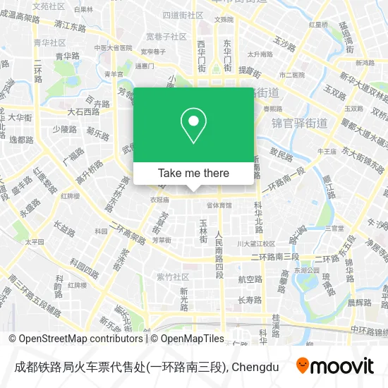 成都铁路局火车票代售处(一环路南三段) map