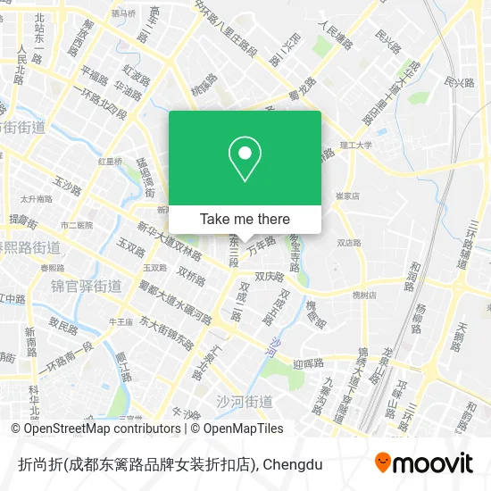 折尚折(成都东篱路品牌女装折扣店) map