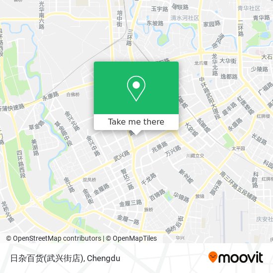 日杂百货(武兴街店) map