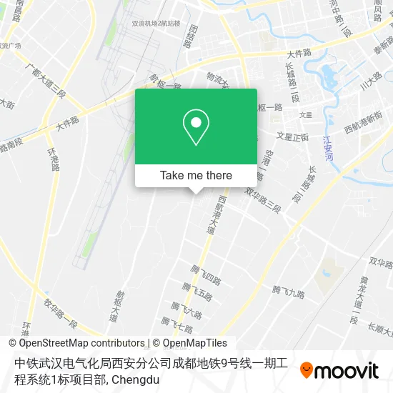 中铁武汉电气化局西安分公司成都地铁9号线一期工程系统1标项目部 map