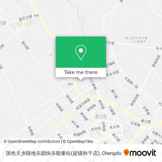 国色天乡陆地乐园快乐能量站(超级秋千店) map