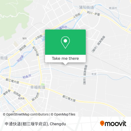 申通快递(都江堰学府店) map