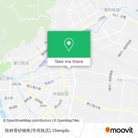 陈鲜香砂锅鱼(学府路店) map