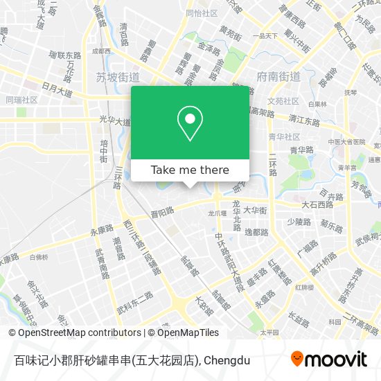 百味记小郡肝砂罐串串(五大花园店) map