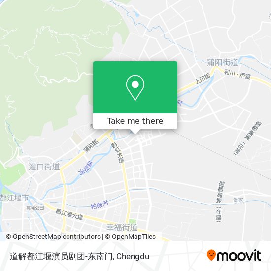 道解都江堰演员剧团-东南门 map