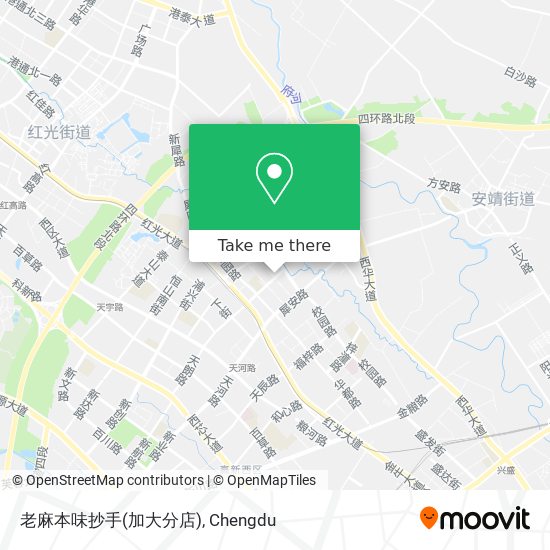 老麻本味抄手(加大分店) map