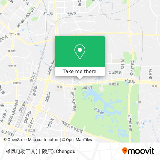 雄风电动工具(十陵店) map