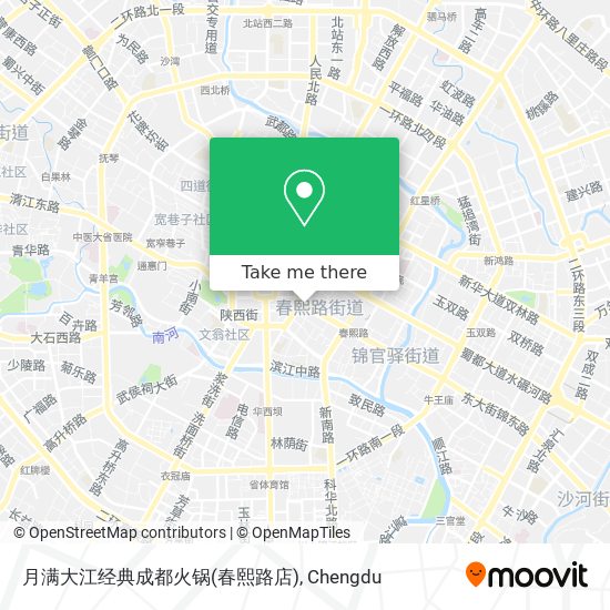 月满大江经典成都火锅(春熙路店) map