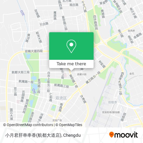 小月君肝串串香(航都大道店) map