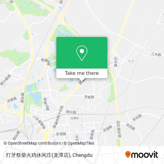 打牙祭柴火鸡休闲庄(龙潭店) map