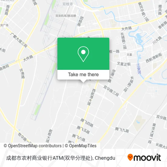 成都市农村商业银行ATM(双华分理处) map
