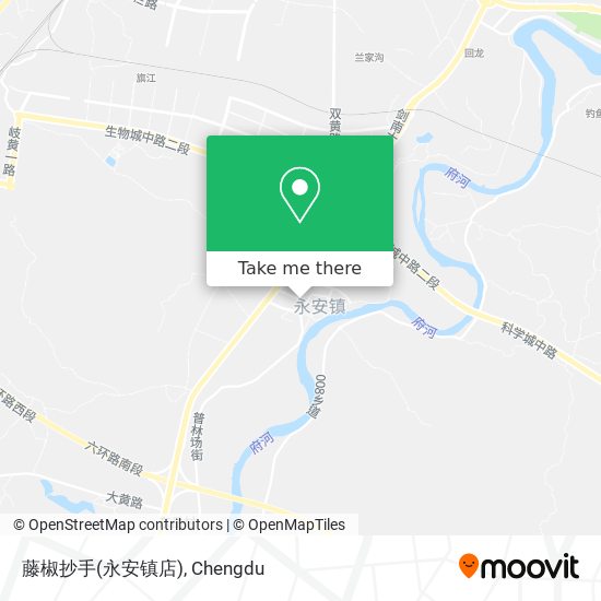 藤椒抄手(永安镇店) map