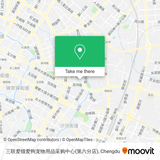 三联爱猫爱狗宠物用品采购中心(第六分店) map
