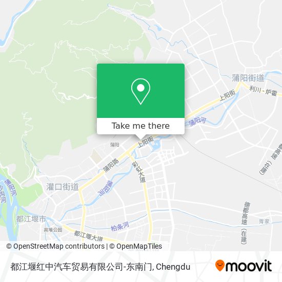 都江堰红中汽车贸易有限公司-东南门 map
