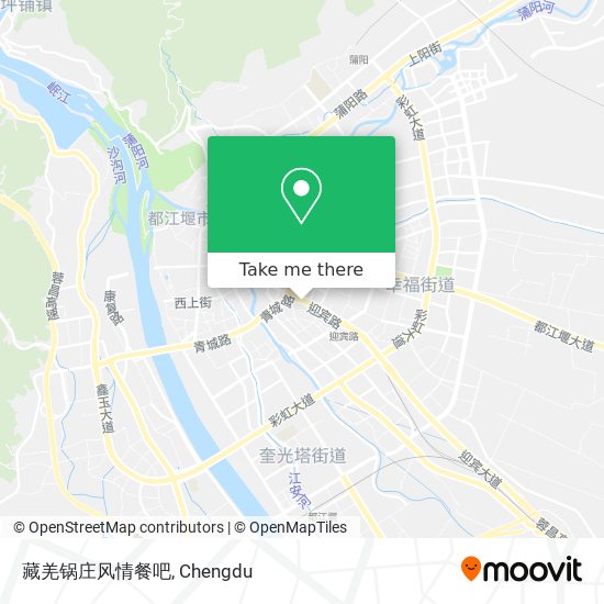 藏羌锅庄风情餐吧 map